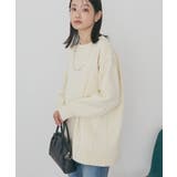 【選べる丈】モールニットプルオーバー | AMERICAN HOLIC | 詳細画像17 