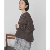 オーガンジーレイヤードスウェットプルオーバー | AMERICAN HOLIC | 詳細画像25 