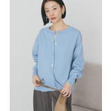 ライトブルー | クルーネックニットカーディガン | AMERICAN HOLIC