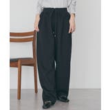 ブラック | ポンチカーブパンツ | AMERICAN HOLIC