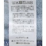 セミフレアデニムパンツ | AMERICAN HOLIC | 詳細画像18 
