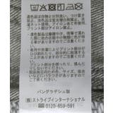 カーブデニムパンツ | AMERICAN HOLIC | 詳細画像39 
