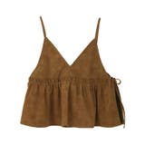 レザーライクビスチェ | AMERICAN HOLIC | 詳細画像36