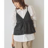 レザーライクビスチェ | AMERICAN HOLIC | 詳細画像18