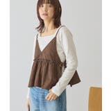 レザーライクビスチェ | AMERICAN HOLIC | 詳細画像7