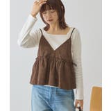 レザーライクビスチェ | AMERICAN HOLIC | 詳細画像8