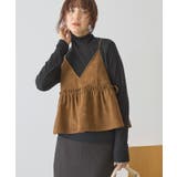 キャメル | レザーライクビスチェ | AMERICAN HOLIC