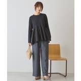 布帛切替ペプラムプルオーバー | AMERICAN HOLIC | 詳細画像16 