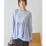 布帛切替ペプラムプルオーバー | AMERICAN HOLIC | 詳細画像6 