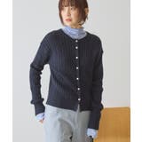 ケーブルニットカーディガン | AMERICAN HOLIC | 詳細画像1 