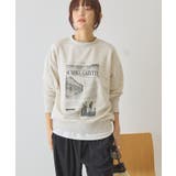 杢グレー | News paperスウェット | AMERICAN HOLIC