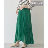 【選べる丈】シアープリーツスカート | AMERICAN HOLIC | 詳細画像11 