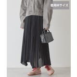 【選べる丈】シアープリーツスカート | AMERICAN HOLIC | 詳細画像23 