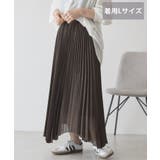 【選べる丈】シアープリーツスカート | AMERICAN HOLIC | 詳細画像29 