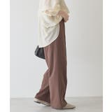 センタータックワイドスウェットパンツ | AMERICAN HOLIC | 詳細画像9 