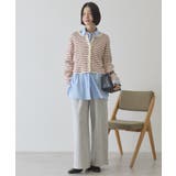 マルチボーダーリブニットカーディガン | AMERICAN HOLIC | 詳細画像6 