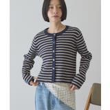 ネイビー | マルチボーダーリブニットカーディガン | AMERICAN HOLIC