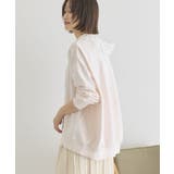 コクーンスウェット | AMERICAN HOLIC | 詳細画像3 