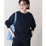 コクーンスウェット | AMERICAN HOLIC | 詳細画像8 