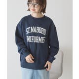 ダークネイビー | カレッジロゴ裏毛スウェット | AMERICAN HOLIC