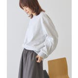 バックギャザー裏毛スウェット | AMERICAN HOLIC | 詳細画像20
