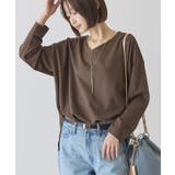 Vネック裾異素材ポンチプルオーバー | AMERICAN HOLIC | 詳細画像1
