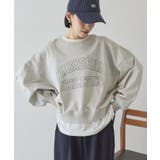 杢ライトグレー | カレッジロゴドルマンスウェット | AMERICAN HOLIC