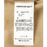 ワイドチノパンツ | AMERICAN HOLIC | 詳細画像27 