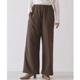 【イージーケア】ベイカーリラックスパンツ | AMERICAN HOLIC | 詳細画像21 