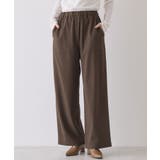 ブラウン | 【イージーケア】ベイカーリラックスパンツ | AMERICAN HOLIC