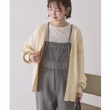 アイボリー | Vネックニットカーディガン | AMERICAN HOLIC