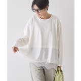 スカラップレースプルオーバー | AMERICAN HOLIC | 詳細画像15 