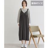 【選べる丈】Vネックワンピース | AMERICAN HOLIC | 詳細画像11