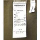 【選べる丈】Vネックワンピース | AMERICAN HOLIC | 詳細画像24