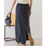 【イージーケア】ベイカータイトスカート | AMERICAN HOLIC | 詳細画像10