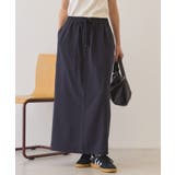 【イージーケア】ベイカータイトスカート | AMERICAN HOLIC | 詳細画像7