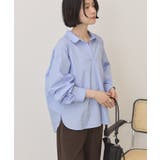 【イージーケア】バックギャザースキッパーシャツ | AMERICAN HOLIC | 詳細画像15