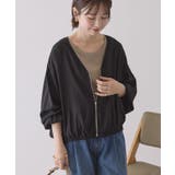 【UVカット+接触冷感】Vネックドルマンブルゾン | AMERICAN HOLIC | 詳細画像16