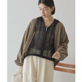 【UVカット+接触冷感】Vネックドルマンブルゾン | AMERICAN HOLIC | 詳細画像2