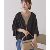 【UVカット+接触冷感】Vネックドルマンブルゾン | AMERICAN HOLIC | 詳細画像11 