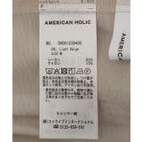 【UVカット+接触冷感】Vネックドルマンブルゾン | AMERICAN HOLIC | 詳細画像33 