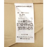 【花粉防止加工】サイドスリットベスト | AMERICAN HOLIC | 詳細画像39