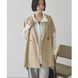 ベージュ | 【花粉防止加工】サイドスリットベスト | AMERICAN HOLIC