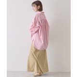 【イージーケア】ナローマーメイドスカート | AMERICAN HOLIC | 詳細画像13 