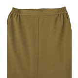 【イージーケア】ナローマーメイドスカート | AMERICAN HOLIC | 詳細画像24 