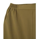 【イージーケア】ナローマーメイドスカート | AMERICAN HOLIC | 詳細画像28 