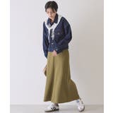 【イージーケア】ナローマーメイドスカート | AMERICAN HOLIC | 詳細画像5 