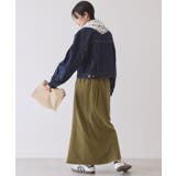 【イージーケア】ナローマーメイドスカート | AMERICAN HOLIC | 詳細画像7 