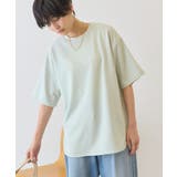 【接触冷感】ジョーゼットプルオーバー【WEB限定カラー有り】 | AMERICAN HOLIC | 詳細画像38 