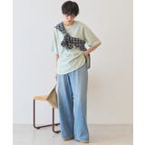 【接触冷感】ジョーゼットプルオーバー【WEB限定カラー有り】 | AMERICAN HOLIC | 詳細画像40 